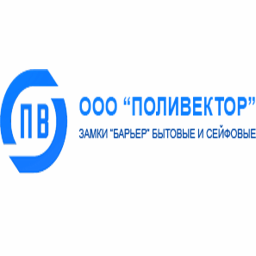 замок Поливектор логотип изображение замок Поливектор логотип